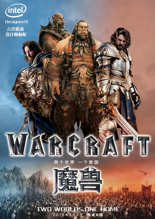 高中没有毕业证也算高中学历吗